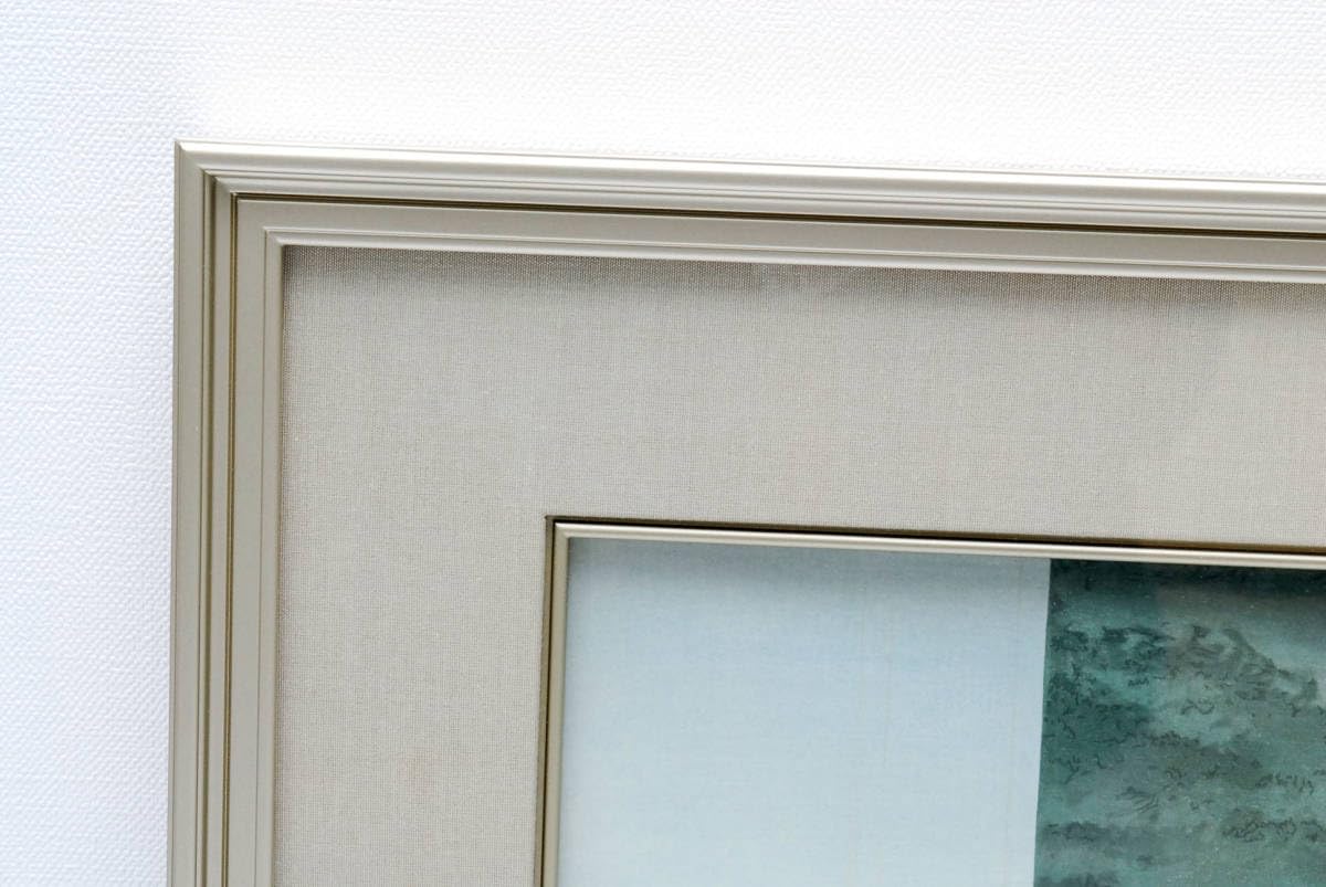 Amazon.co.jp: 稀少高山辰雄 木版画 青衣の少女 限定175部 (管理